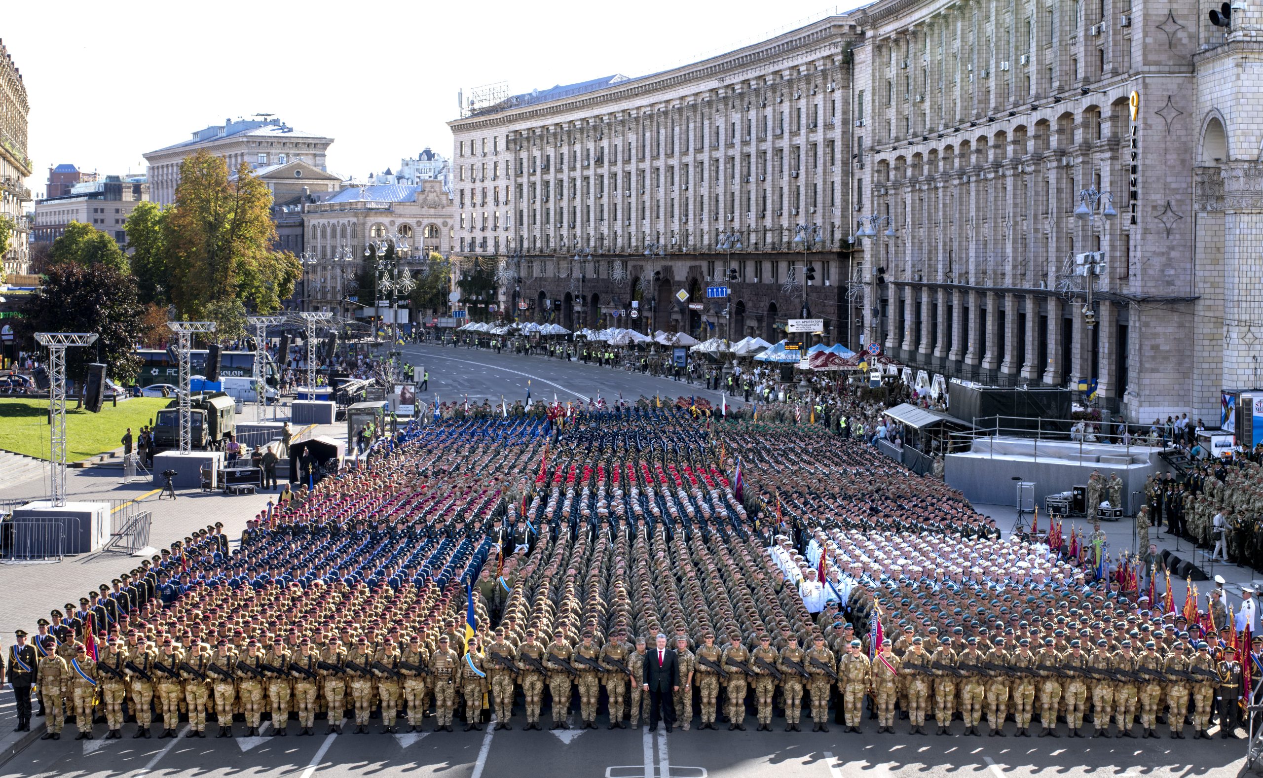 defile independence 1